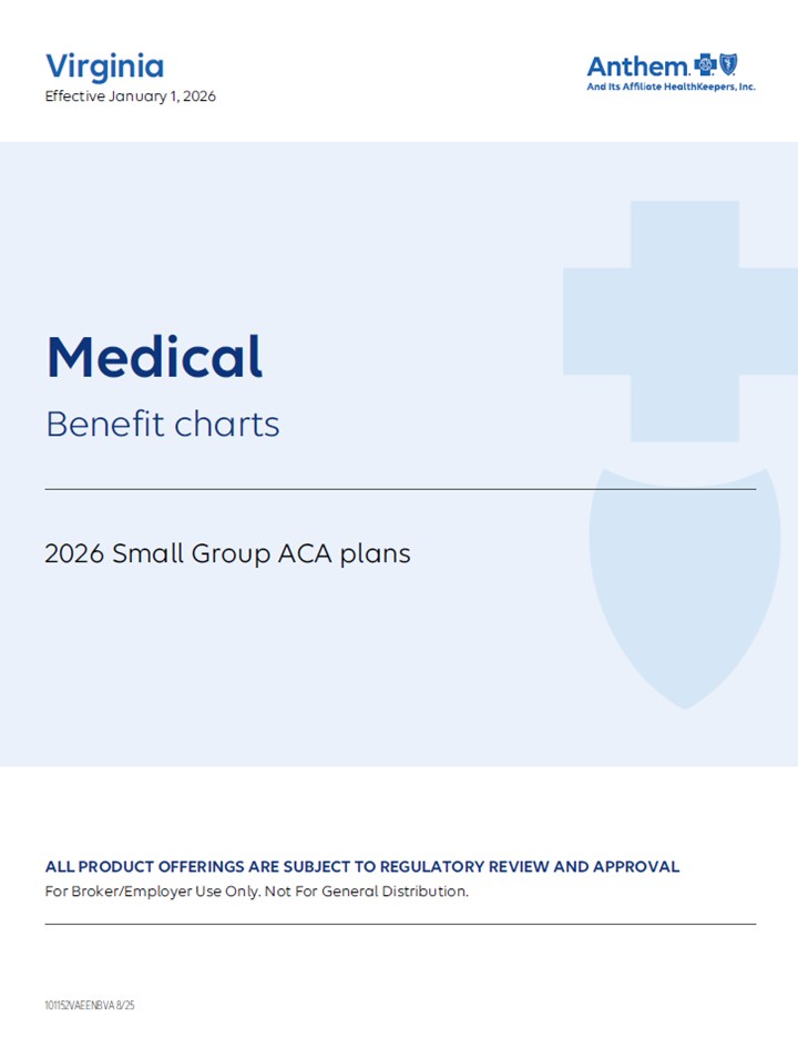 2026 ACA Product Grid